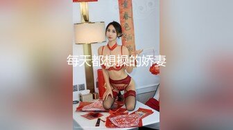 HJ-088 起邱比特之一年都没有高潮的人妻