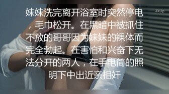 【经典收录】致敬tu_mblr疯狂ktv系列总汇，绝版视频倾情分享 (8)