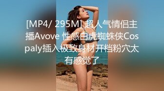 国际传媒TWA0026 妻子的復仇的!