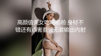 麻豆传媒-兔子先生-泡泡浴中出G奶美少女