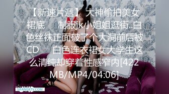 SP站 高颜值嫩逼小美女A-Mei【22V】 (10)