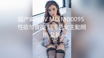 [MP4/ 998M]&nbsp;&nbsp;丝袜高跟露脸人妻在家让大哥各种调教，深喉大鸡巴揉奶玩逼，捆起来无套爆草