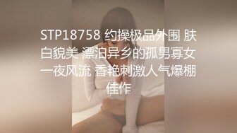 大胸少妇来口交露脸