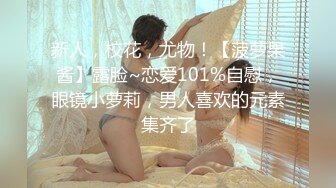 医院监控妇科医院男医生给女孩检查逼,并让女助手详细记录,最后还把女儿妈妈喊进来看