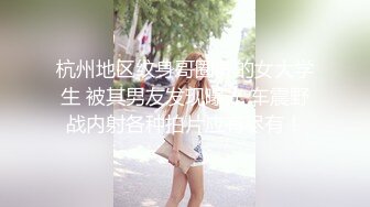 眼镜伪娘 喵喵在家全裸展示性感好身材 拳交 超大假鸡吧插骚逼