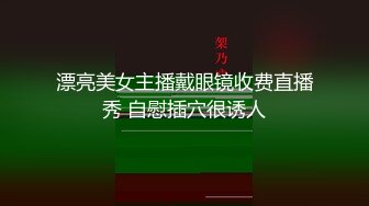 【台湾情侣泄密】世新大学啦啦啦队正妹,被前男友出卖打炮视频被曝光