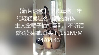 国产比女人还美的CD安德装扮成可爱的小麋鹿被圣诞老人抱着大长腿狠干