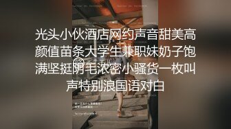 摄影师诱导女模发浪