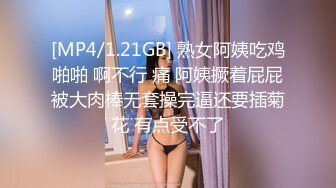 【极品震撼❤️丝袜骚妻】某论坛大神最新性爱自拍❤️扯着老婆辫子当母狗骑操小骚穴 丰臀骑乘真刺激 高清1080P原版无水印