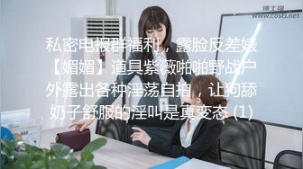 《居家摄像头破解》漂亮女友刚回家就被小伙趴掉内裤检查吃鲍鱼