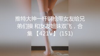 长沙的小母狗