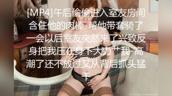 台湾SWAG_ladyyuan_刺青学长首次开战超狂露脸全裸口爆颜射