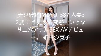 [MP4]扣扣传媒FSOG046 极品白虎萝莉天花板 ▌粉色情人▌网瘾少女以性换租 队友正被后入火力输出 鲜嫩白虎妙极了