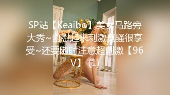 終於把女神給約到了，極品身材小屄又超緊差點就射了