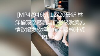 后入小炮友之二