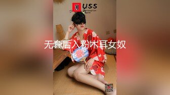 漂亮学生妹第一次被人包养还不太适应