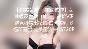 【真实女同日常性生活】顶级肥臀约双女互扣，两根手指快速深插，交叉姿势小穴磨蹭，舌吻调情一起翘起屁股扭动