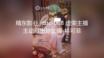 ⚡唯美女神⚡超火女神『玩偶姐姐』一日女友的漂亮姐姐 00年母胎单身程序员弟弟的一见钟情 完整版