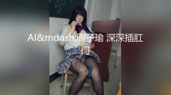 90后女友玩鸡巴－地点深圳