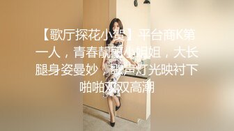 糖果宝贝丫：大奶妩媚少妇、被老公大力抽插，无套干得逼黑去，两发性福的夫妻生活，颜射口暴！