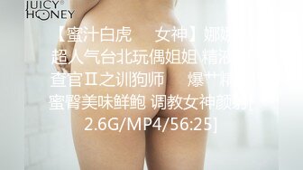 [MP4/1.23G]11-19偷拍！年轻学生情侣，清纯活泼，长筒黑丝 男友硬邦邦，不禁干两炮