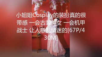 《极品按摩女技师重出江湖》6月15日私人按摩黑丝空姐制服骚的一批果然够极品技术很上流把大佬爽翻了