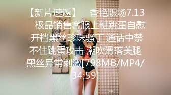 妇科医院偷拍前来做人流的女大学生,手术前一直在哭