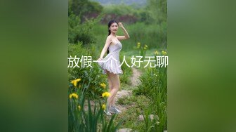 【新片速遞】 东北小夫妻自拍 戴套吗 一会儿戴 啊啊 老公舒服 你干嘛出来 爽死了 一会儿再录 真骚 边操边拍不够劲[142MB/MP4/02:28]