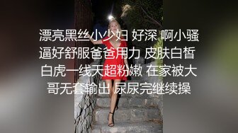 ⭐反差眼镜娘⭐尤物级眼镜小姐姐，温婉气质却充满骚骚的感觉。男人看了就想狠狠插她，黑丝袜紧身包臀裙 眼睛妹被草的啊啊叫 (3)