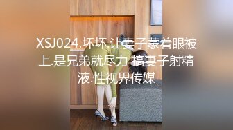 极品颜值清纯少女『洛宝』✅户外露出 和炮友啪啪做爱，长得越乖 玩的越嗨，看似青纯的小可爱其实是个反差婊