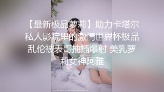 泰名妖- gg_1207- 再怎么健身也是为了哥哥能够舒服啊，很好看的颜值，想吃棒棒糖吗哥哥！