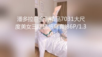 害羞美眉 被大棒棒操的抽搐 很想要自己动 但又不敢叫 身体一直扭来扭去