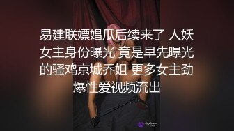 健身房老板和美女员工休息室一直干到收银台完美露脸