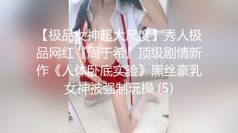 国产AV 女優 白晶晶 剪辑短视频 Part (6)