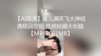 南宁后入大一骚妹