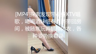 【小马极品探花】偷拍兼职幼师妹子，苗条白嫩口交认真又享受，陶醉呻吟动听诱人