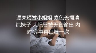 老式小区居民楼里暗藏特殊服务挑了一个年轻身材性感妹子单间泄火聊天干之前想要老板多来点项目给优惠10块对白搞笑