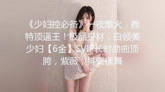 【新速片遞】 丰满熟女 ♈·桃子冰妈妈·♈：在线健身教学，体操热身运动，好有肉感的妈妈 ！[174M/MP4/07:39]