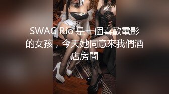 黑丝美艳气质少妇太厉害，忍不住想射