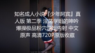 颜值不错的白嫩漂亮女孩穿着粉色衣服在粉色宾馆里看着就秀色可餐，忍不住不停扣逼逼肉棒插入搞了两次