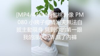 弟媳妇的逼可真嫩！让哥哥好好爱护你！【完整版36分钟已上传下面简阶】