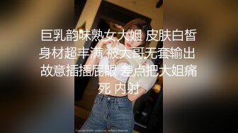 帅气肌肉男模做爱写真合集(上) 