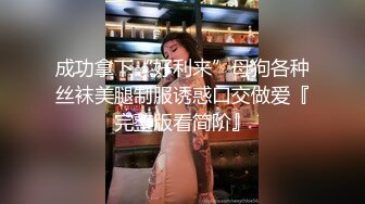 大尺度情欲私拍-极品美女Lisa浅尝诱惑