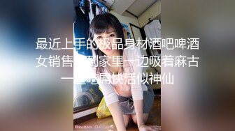 .icu@杨晨晨~骚女自慰解压_prob4