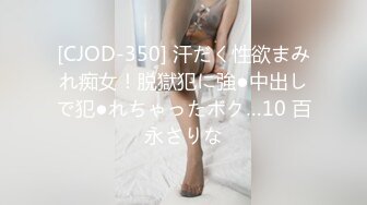 mard-076(mard076)[maria]近親相姦最愛の息子三木藤乃しずか