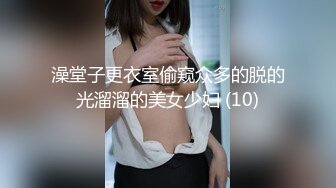 娇小年轻女友和猥琐头套男啪啪做爱，卫生间花样调教，无套爆菊花