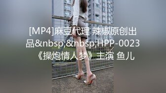 别人的老婆怎么看都顺眼