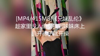 【新片速遞】&nbsp;&nbsp;【某某门事件】第311弹 山东一女子因贪图享乐签下裸款❤️无力偿还肉偿双飞！[174.72M/MP4/00:03:03]