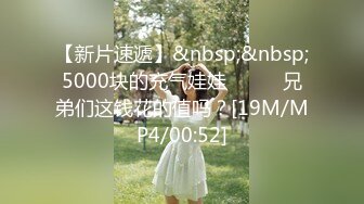 [HD/0.9G] 2024-07-01 MTH-0110 麻豆傳媒 長腿嫩模極品炮架