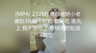 【新片速遞】身材不错的美少妇大奶子温软可人，自我陶醉模拟女上位，大奶乱颤，特写掰穴，蝴蝶逼，好多白浆[1279M/MP4/03:03:21]